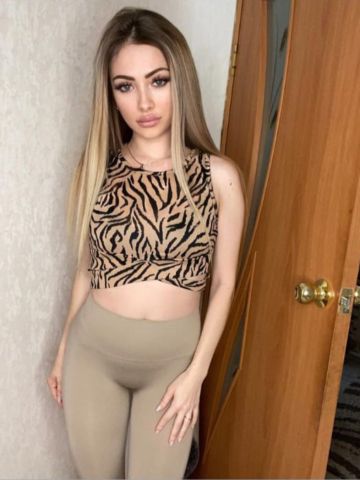 Алевтина